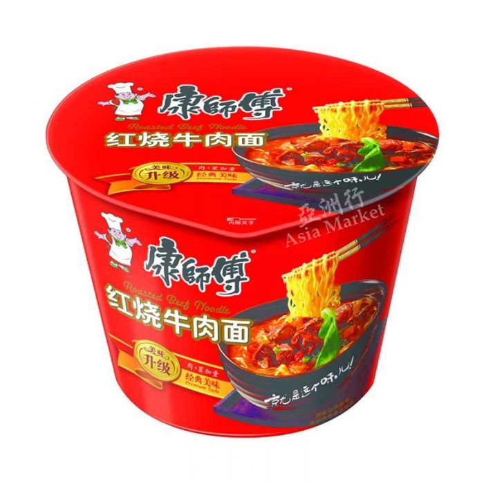 004460 NOODLE INSTANT BEEF