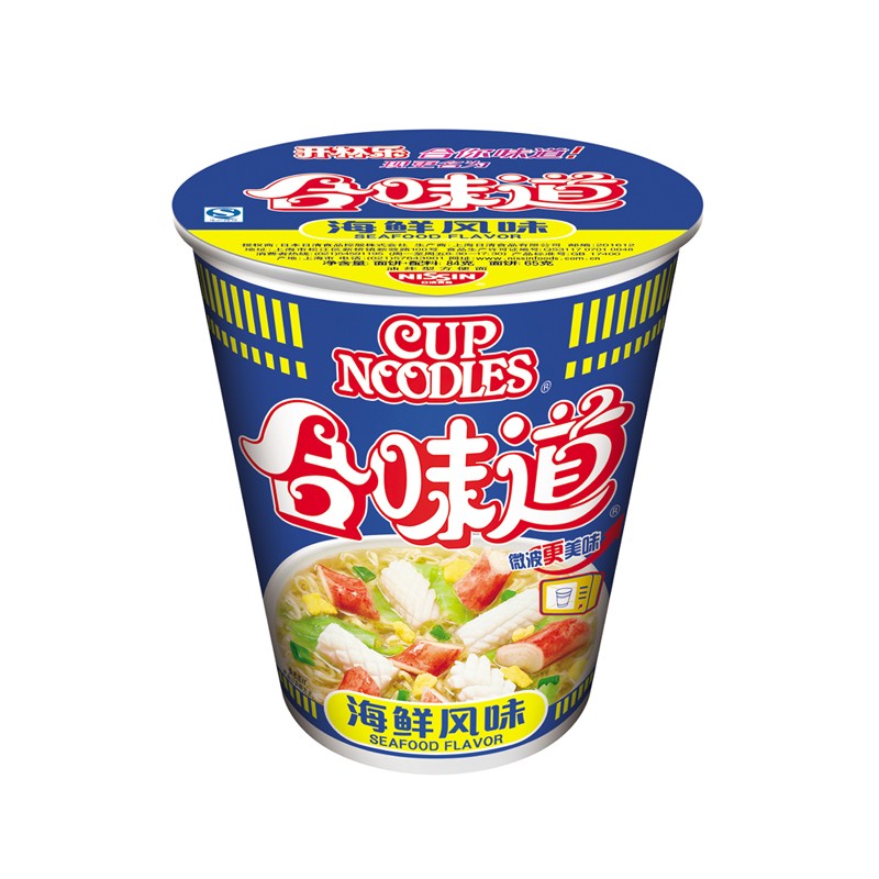 004463 NOODLE INSTANT SEA FOOD