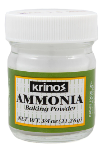 004881 AMMONIA POWDER