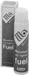 110515 BUTANE GAS FOR CIGARETTE LIGHTER 78GRM