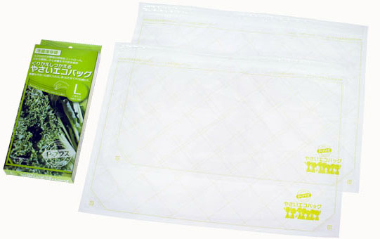 172955 BAG VEGETABLE PRESERVING, SIZE L 300X400MM 2'S/PKT