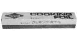 174201 COOKING FOIL ALUMINIUM 300MMX20MTR
