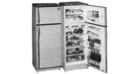 174636 REFRIGERATOR 110V 200LTR