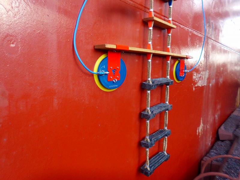 232092 SUCTION PAD SECURING DEVICE, FOR PILOT LADDER