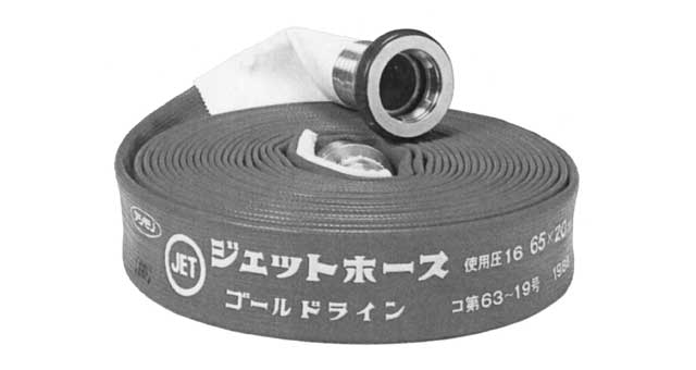330733 FIRE HOSE INNER/OUTER RUBBER, LINED 65MMX20MTR 16KGF/CM2