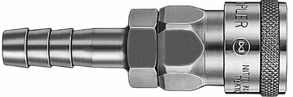 351201 COUPLER QUICK-CONNECT STEEL, 20SH 1/4
