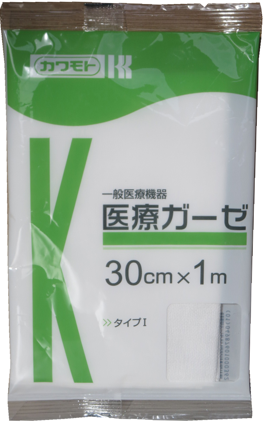 391070 GAUZE ABSORBENT RIBBON 2.5 CM x 4.5 MTR 