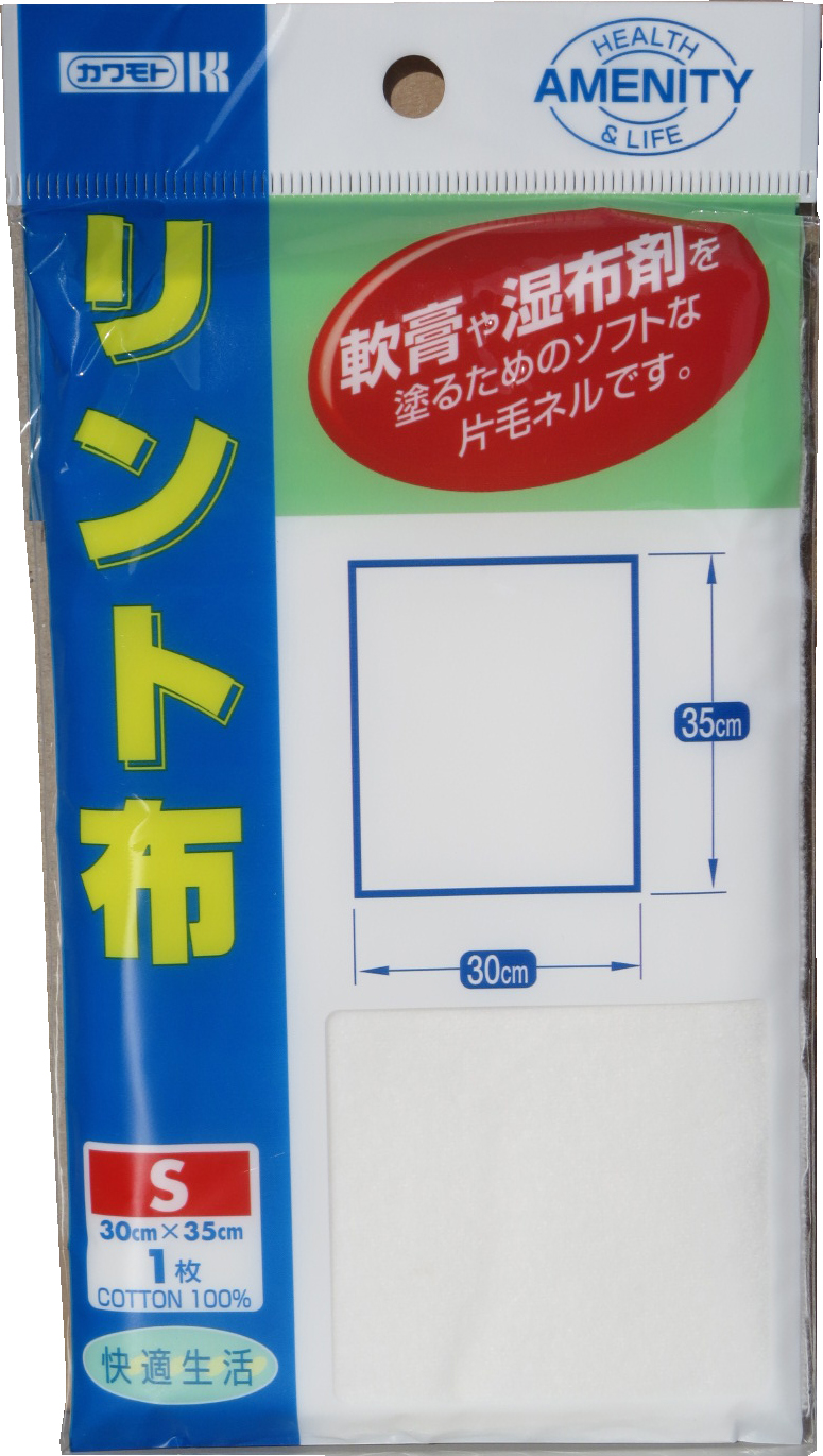 391077 LINT ABSORBENT 30X30CM