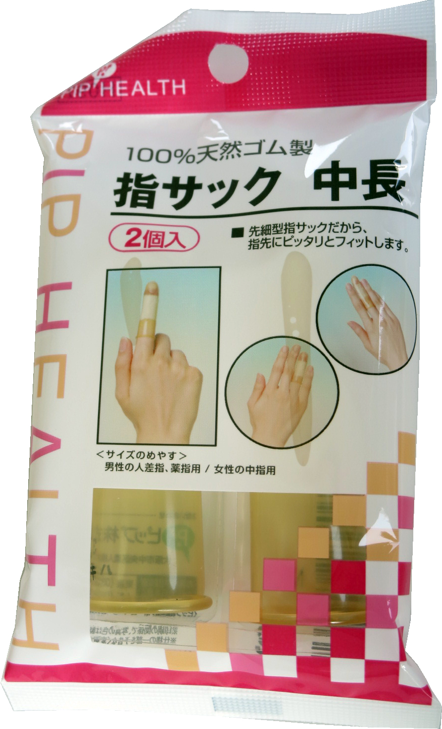 391264 FINGER STALL LEATHER, FOR FINGERS EXCEPT THUMB