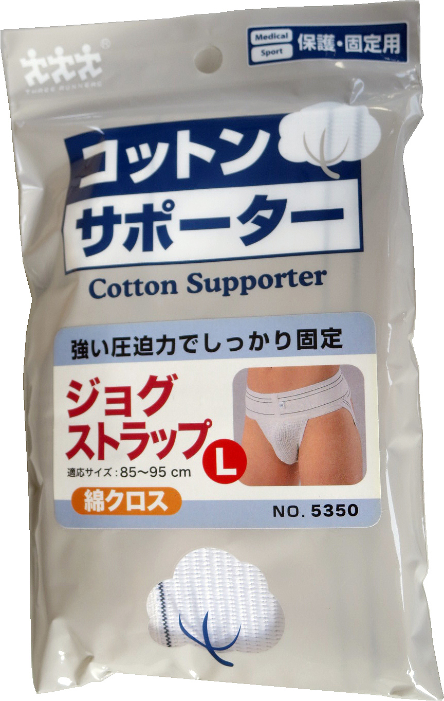 391397 SUSPENSORY BANDAGE, WITH UNDERSTRAPS SIZE-L