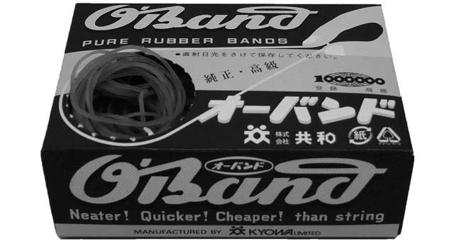 471168 RUBBER BAND 38MM 100GRM