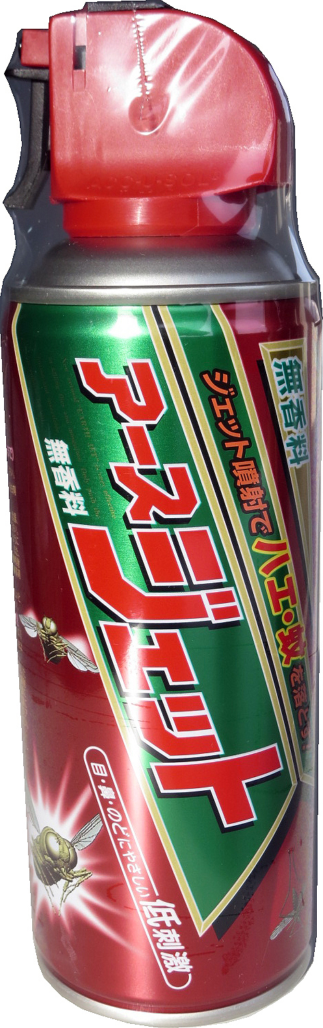 550625 INSECT KILLER AEROSOL 