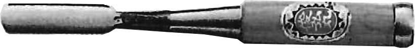 613628 GOUGE WOOD 15MM WIDTH