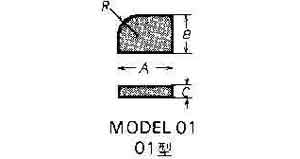 632904 CARBIDE TIP #01-3 19X13X5MMXR5