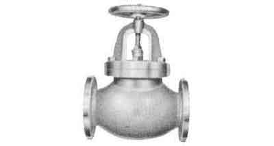 751107 GLOBE VALVE SCREW DOWN CHECK, C-IRON FLANGED F7353 5KG-200MM